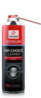 air_choke