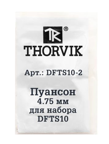 DFTS10-21