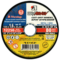 3387ABL_1