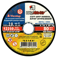 73653ABL_1