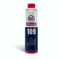 sl_109_vosstanovitel_kompressii_