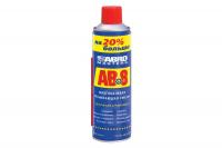 AB-8-540-RE_1