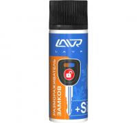 Ln1309