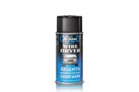 51681703