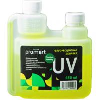 99279uv 1