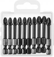 5709584