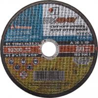 1wv8v2upyhgattv7aq29xza0b8jrc309