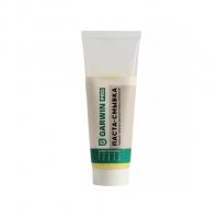 3884107c-bf86-4d24-abf2-2157ec10d377-w768p