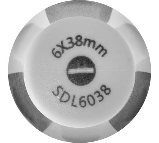 SDL60381