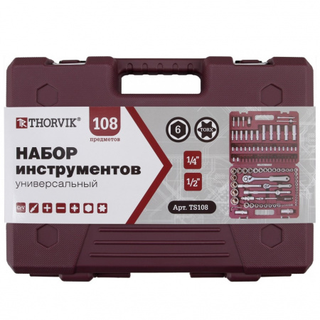Thorvik Набор инструмента универсальный 1/4", 1/2"DR, 108 предметов