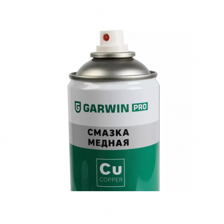 GARWIN PRO Смазка медная, выдерживающая нагрев до 1000°C, 520 мл (400)