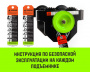 Тележка для ручных талей с цепным приводом HITCH TR200, 2 т, 18 м
