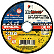 ЛУГА Круг отрезной 125х2х22.23 мм EXTRA-PROF 41 A36SBF80 мет.+нерж.