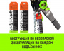 Таль ручная рычажная HITCH LH201-G, 6 т, 3 м. Гальваническая цепь