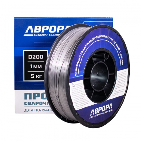 AURORA Проволока порошковая E71T-GS d.1.0 мм 5.0 кг D200 NO GAS
