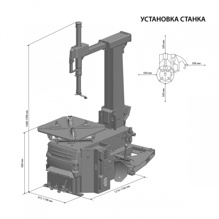 SIVIK Автоматический шиномонтажный станок КС-403А Про 380В Серый RAL7016