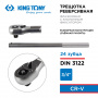 KING TONY Трещотка 3/4", 500 мм, 24 зубца, флажковая с кнопкой