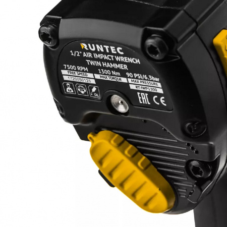 RUNTEC PRO Гайковерт ударный пневматический 1/2", 1300 Нм