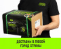 Тележка для ручных талей с цепным приводом HITCH TR200, 2 т, 18 м