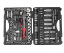 JTC Набор головок торцевых,бит и бит-головок 1/4",1/2" 12-гранных 110 предметов в кейсе