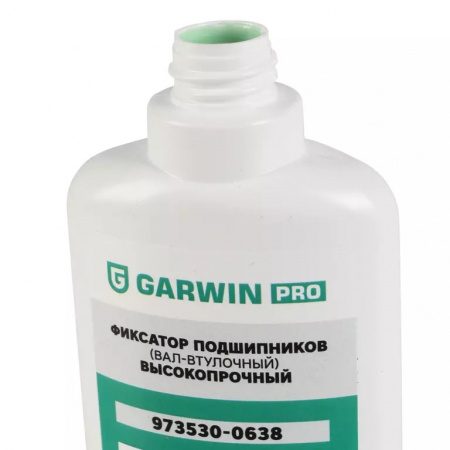 GARWIN PRO Фиксатор подшипников (вал-втулочный) высокопрочный 50 мл