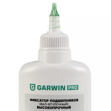 GARWIN PRO Фиксатор подшипников (вал-втулочный) высокопрочный 50 мл