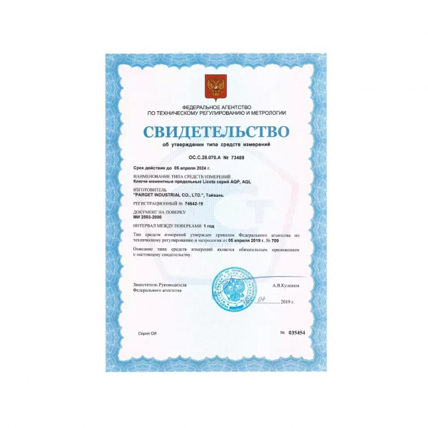 d958632e-1c1d-11ea-90fe-0c9d92c47525-w768p
