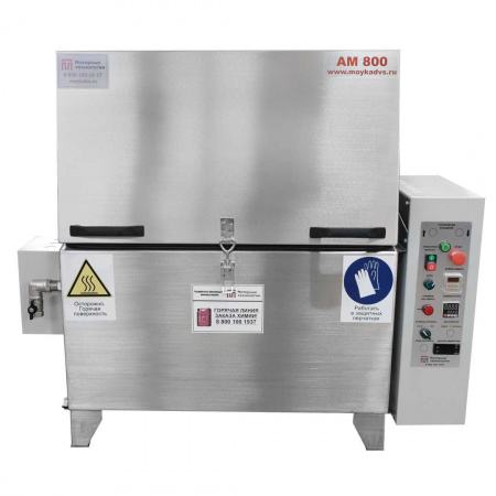 Моечная машина АМ800 LK
