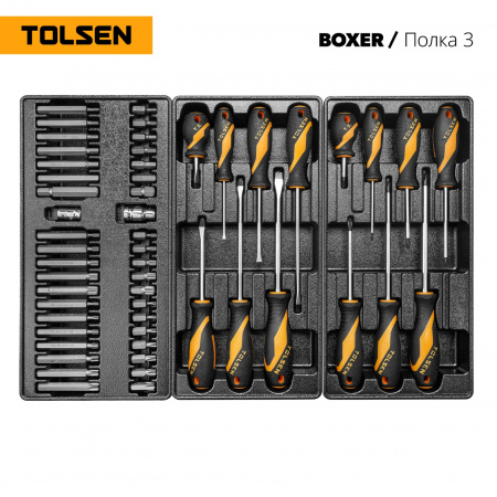 TOLSEN Набор инструментов "BOXER" в черной тележке, 157 предметов