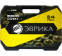 ЭВРИКА Набор торцевых головок 1/4"&1/2"DR 6-гранный, 94 предмета