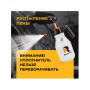 RUNTEC Пенораспылитель ручной с двумя насадками, 2 л, PH 3-8