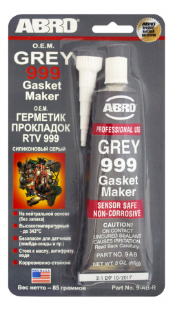 ABRO Герметик силиконовый CША 999 серый 85гр.