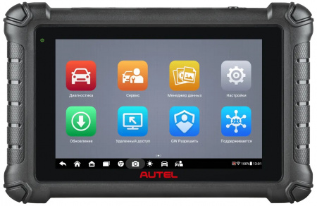 Autel Сканер диагностический MaxiDAS DS900BT, DoIP, беспроводной