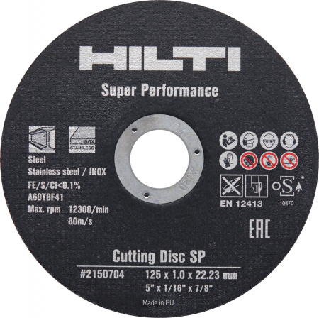 HILTI Диск отрезной AC-D 230x1.8х22мм SP 