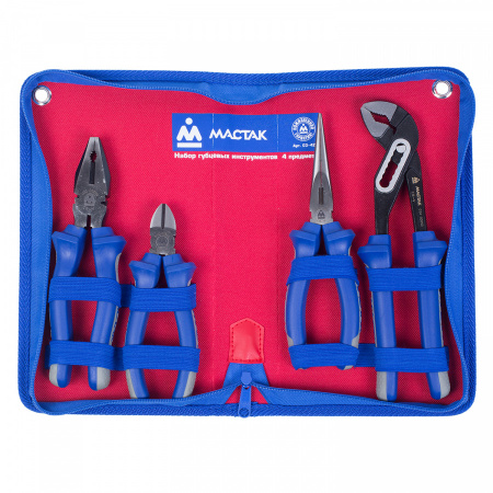 МАСТАК Набор пассатижей и бокорезов, в футляре на молнии, 4 предмета