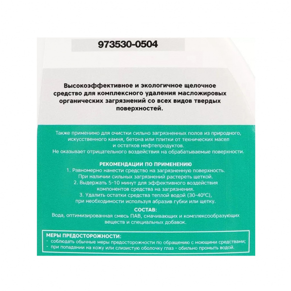f7382bbc-9bc7-466a-9b51-1dca11f15390-w768p