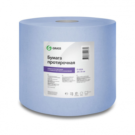GRASS Бумага протирочная двухслойная, 1000 отрывов, 24х35 см, вес 3,55 кг, плотность 20 г/м