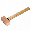 GARWIN PRO Молоток медный с деревянной рукояткой, 1500 г