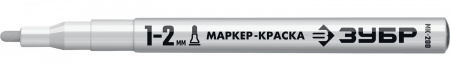 ЗУБР МК-200 белый, 1-2 мм маркер-краска, круглый наконечник