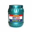 Смазка ЛИТОЛ-24 LUXOIL 2,1 кг