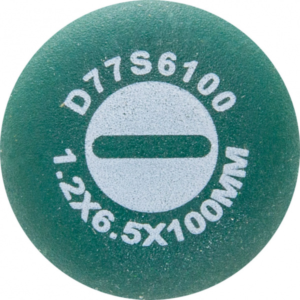 v8_EB3E_2cca