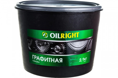 OILRIGHT Смазка графитная 2,1 кг