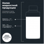 LAVR Раскоксовка двигателя ML202 для двигателей до 2 литров, 190 мл