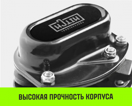 Таль ручная цепная HITCH CH200-G, 3 т, 9 м. Гальваническая цепь