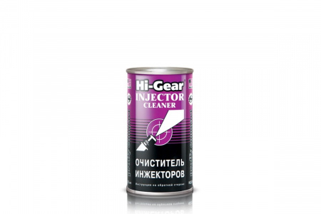 HI-Gear Очиститель инжектора быстрого действия 295 мл