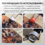 iCarTool Индукционный беcпламенный нагреватель 2250 Вт