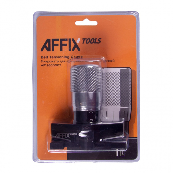 AF12600002_2