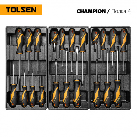 TOLSEN Набор инструментов 239 предметов, "CHAMPION", в черной тележке + динамометрический ключ