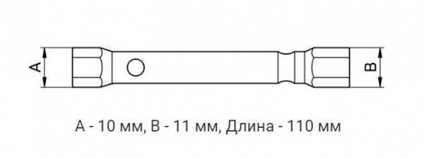 Снимок экрана 2023-08-17 145602