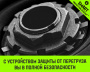 Таль ручная рычажная HITCH LH201-GSB, 2 т, 1.5 м. Гальваническая цепь. Защита от перегруза.